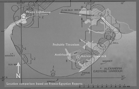 George McMullen's Remote Viewing Sketch